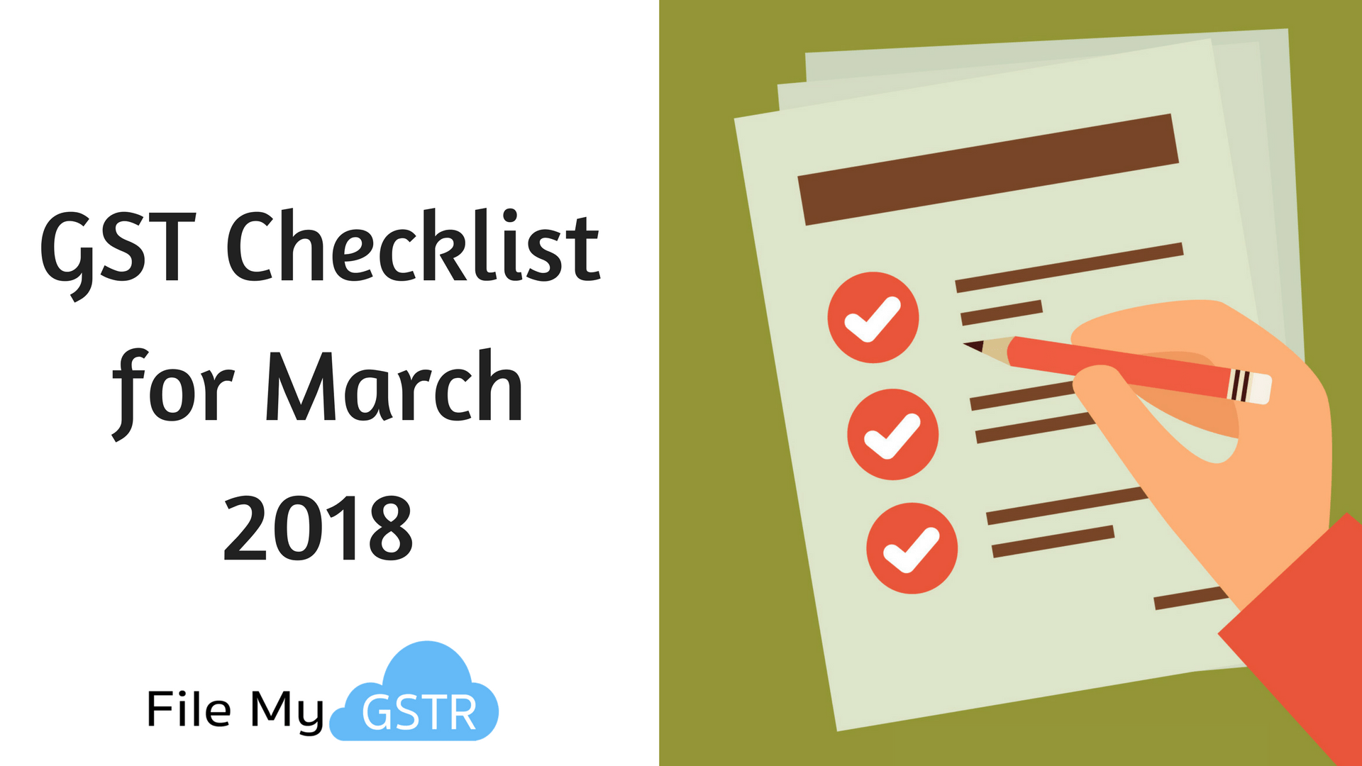 GST Checklist for March 2018